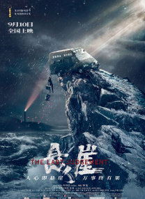 黄色的网站免费在线观看